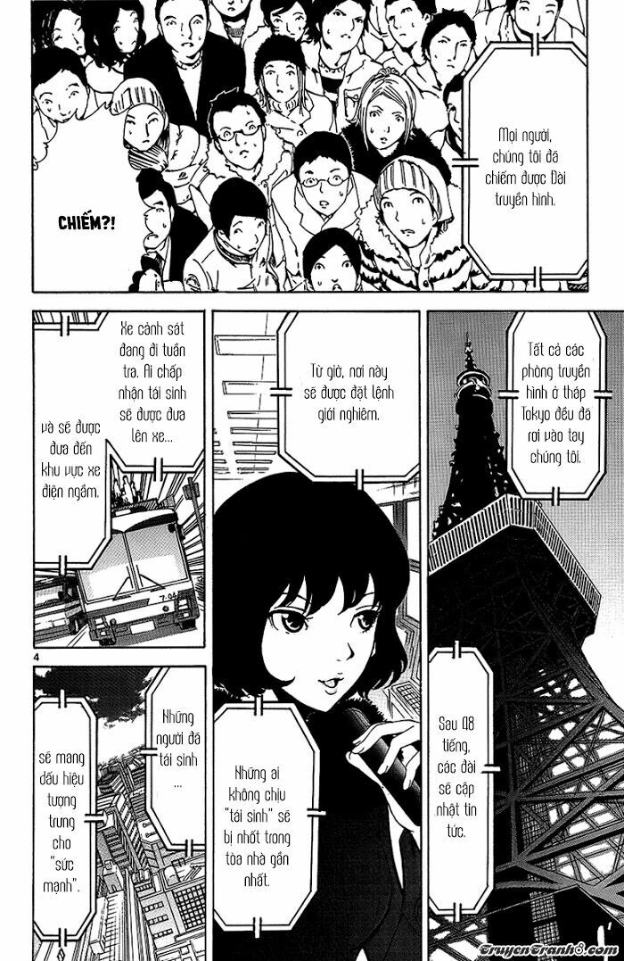 Lost+Brain: Chapter 24