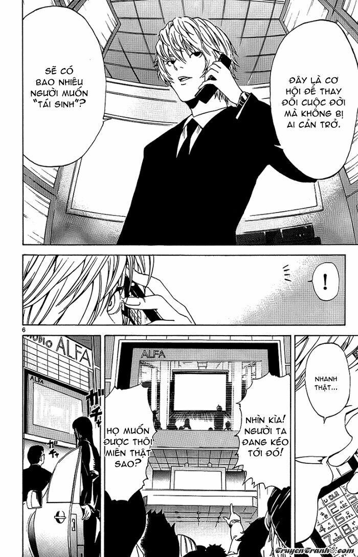 Lost+Brain: Chapter 24