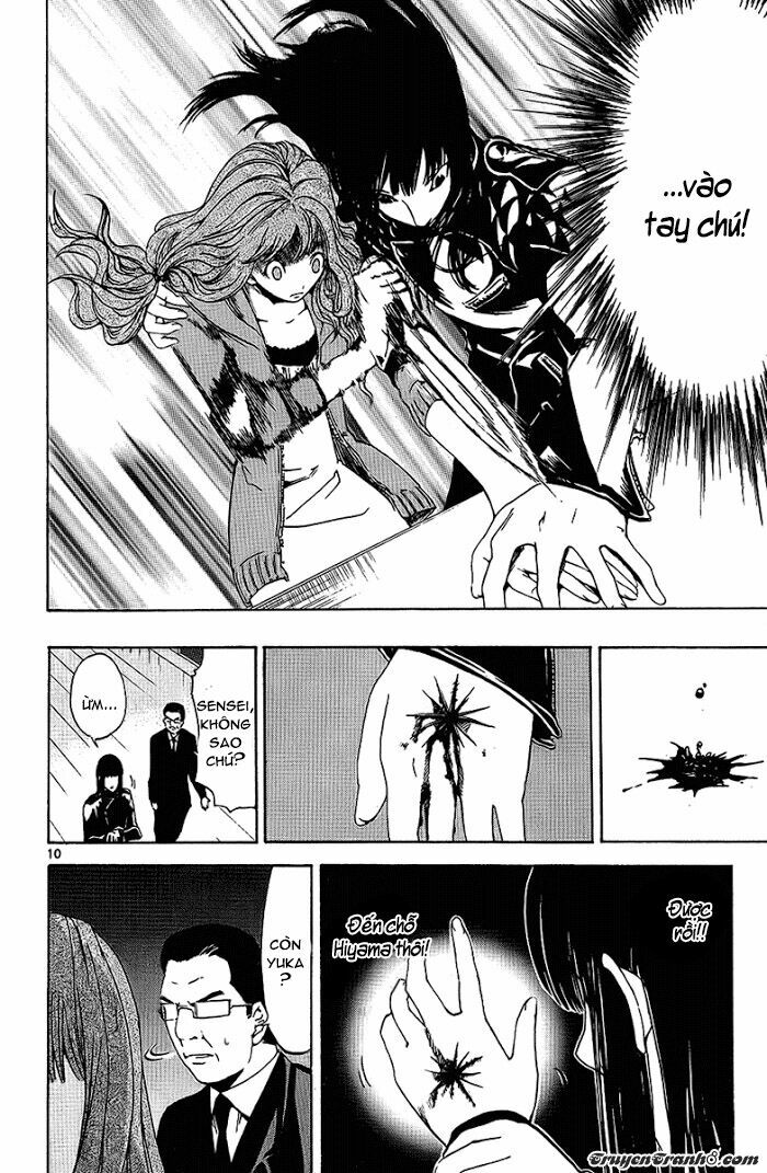 Lost+Brain: Chapter 25