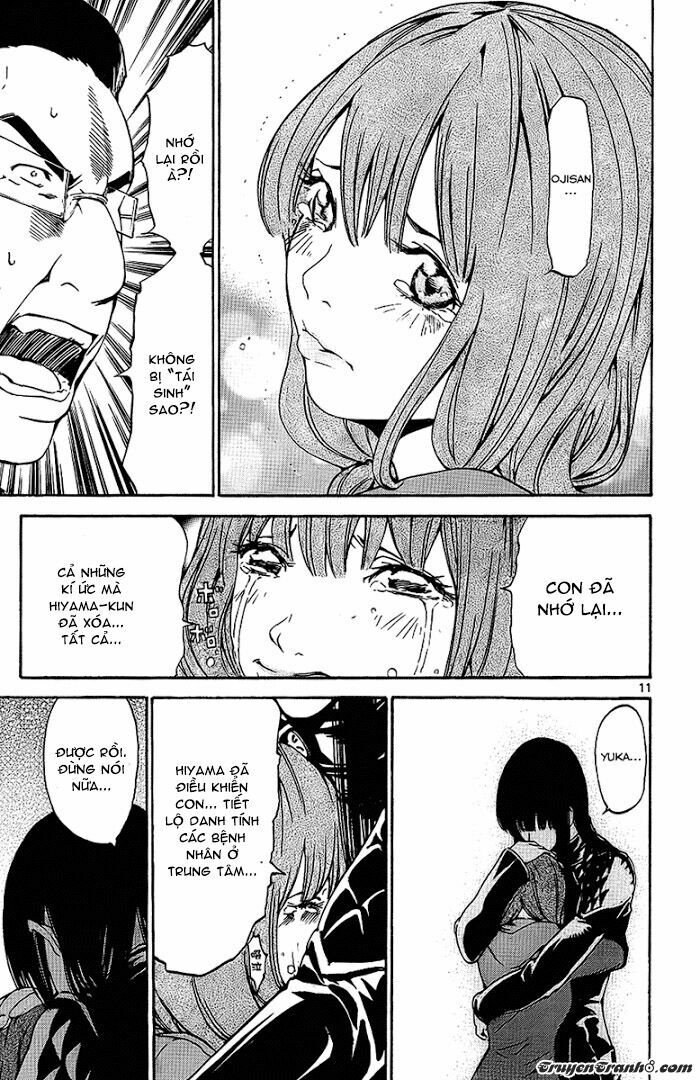 Lost+Brain: Chapter 25