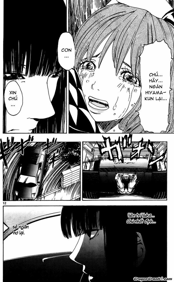 Lost+Brain: Chapter 25