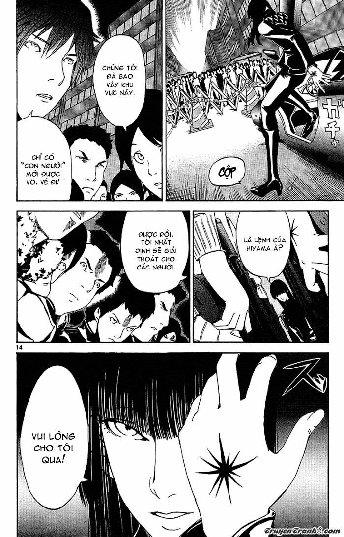 Lost+Brain: Chapter 25