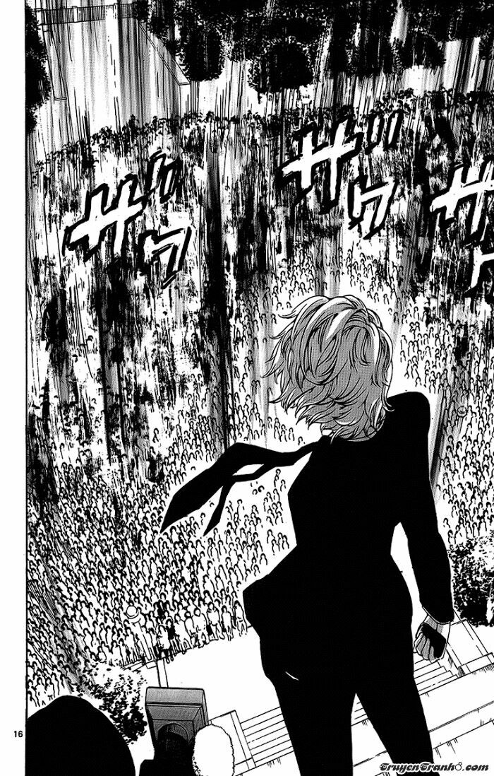 Lost+Brain: Chapter 25