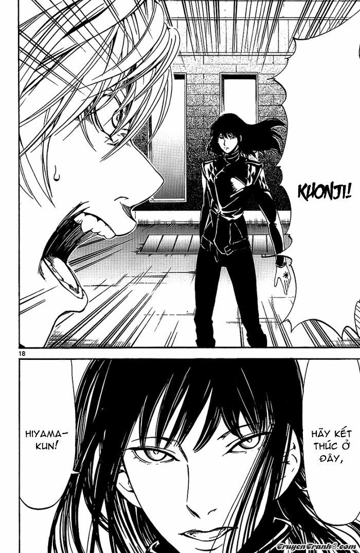 Lost+Brain: Chapter 25
