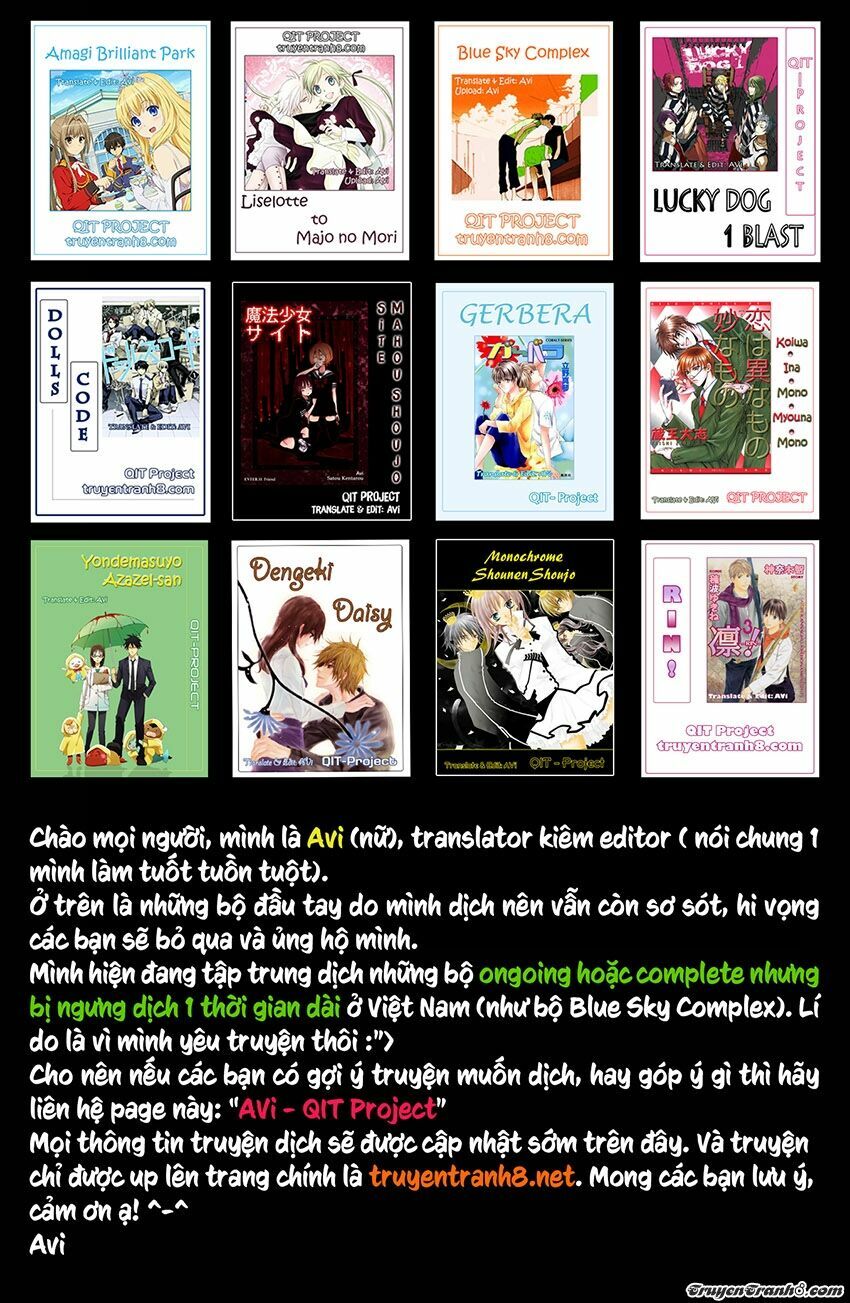 Lost+Brain: Chapter 25