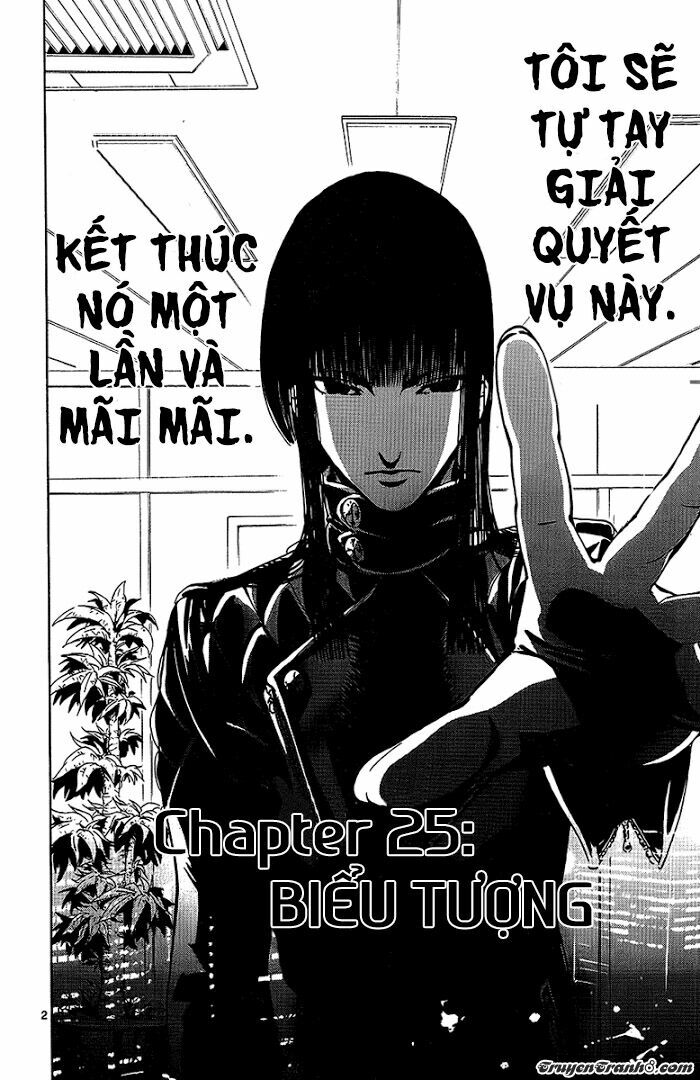 Lost+Brain: Chapter 25