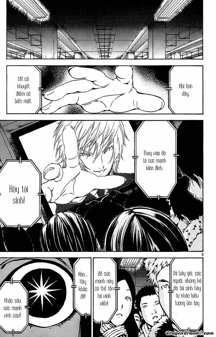 Lost+Brain: Chapter 25