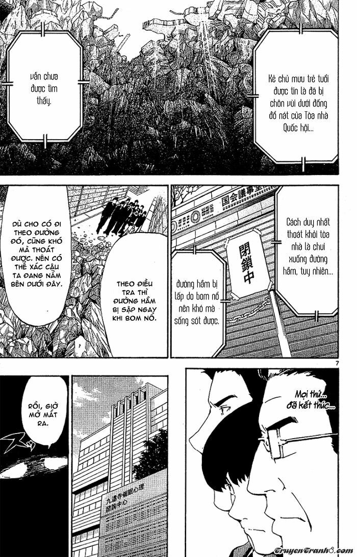 Lost+Brain: Chapter 27: - End