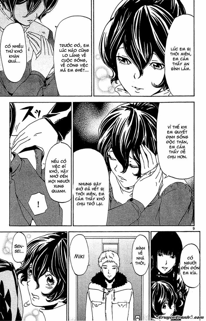 Lost+Brain: Chapter 27: - End