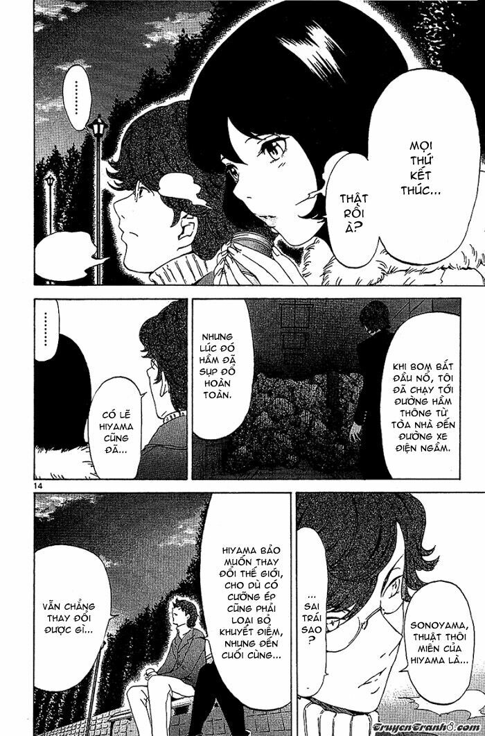 Lost+Brain: Chapter 27: - End