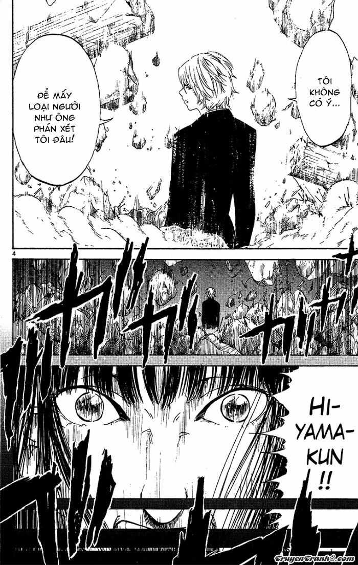 Lost+Brain: Chapter 27: - End