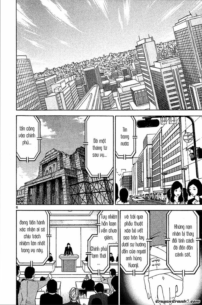 Lost+Brain: Chapter 27: - End