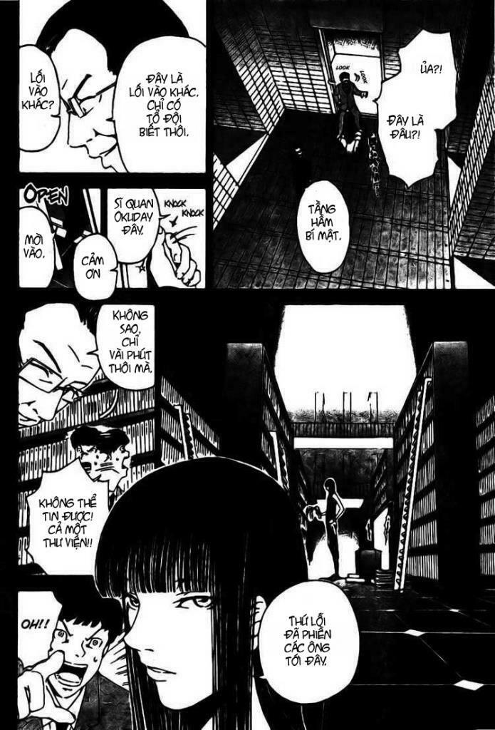Lost+Brain: Chapter 3