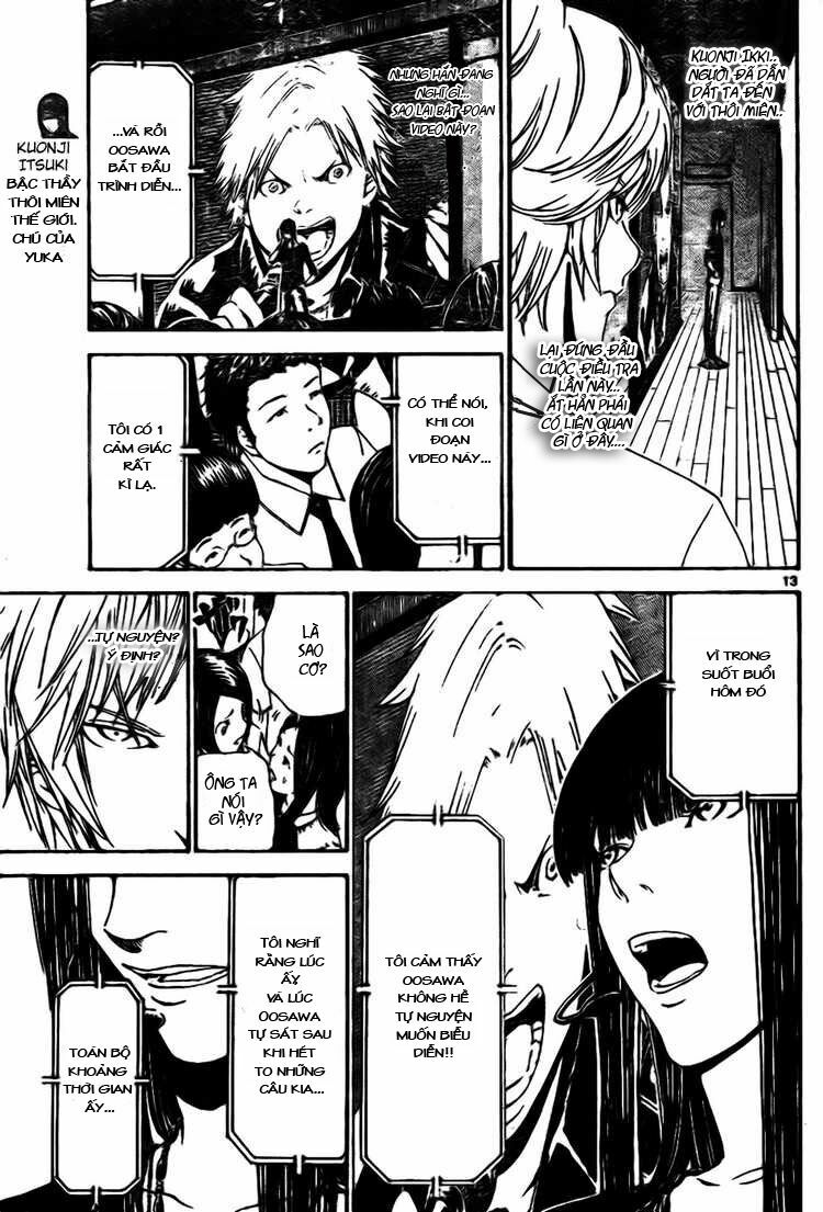 Lost+Brain: Chapter 3