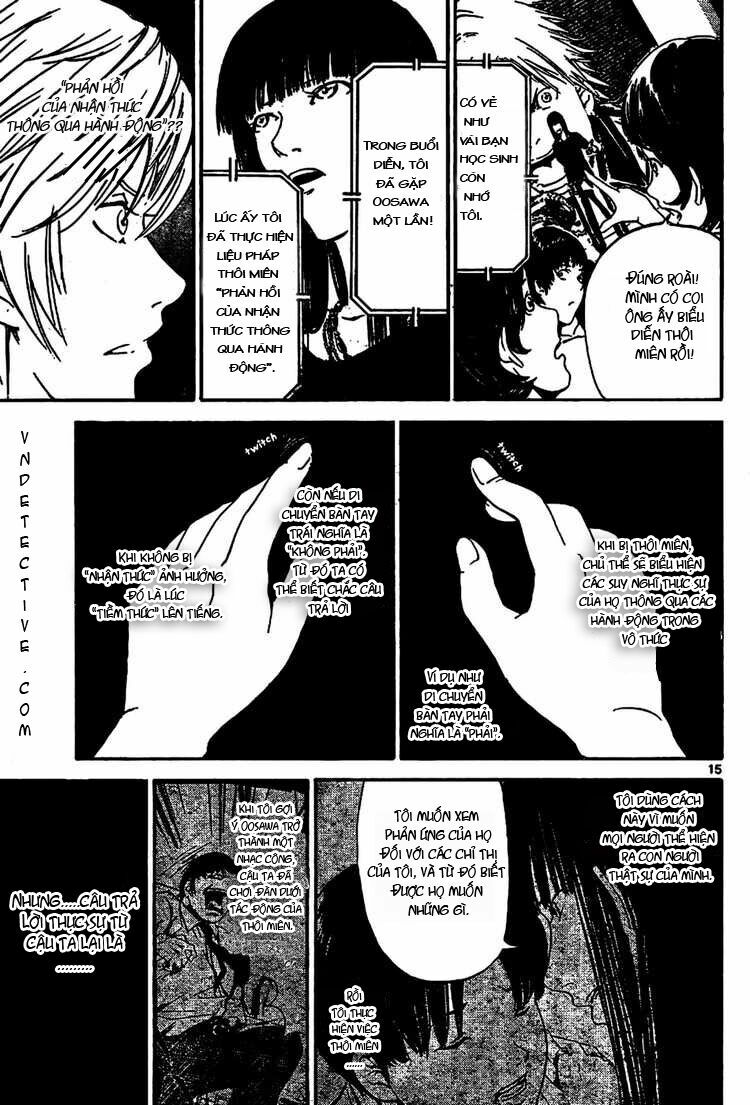 Lost+Brain: Chapter 3