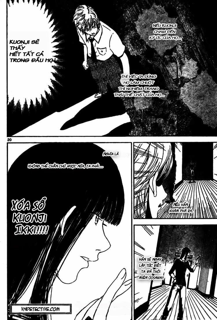 Lost+Brain: Chapter 3