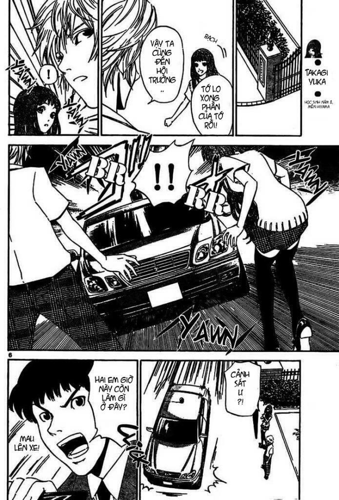 Lost+Brain: Chapter 3