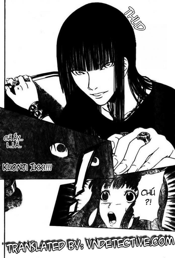 Lost+Brain: Chapter 3