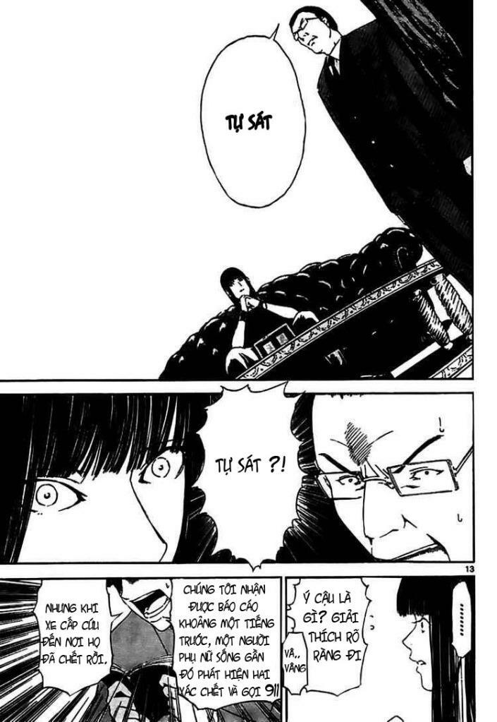 Lost+Brain: Chapter 4