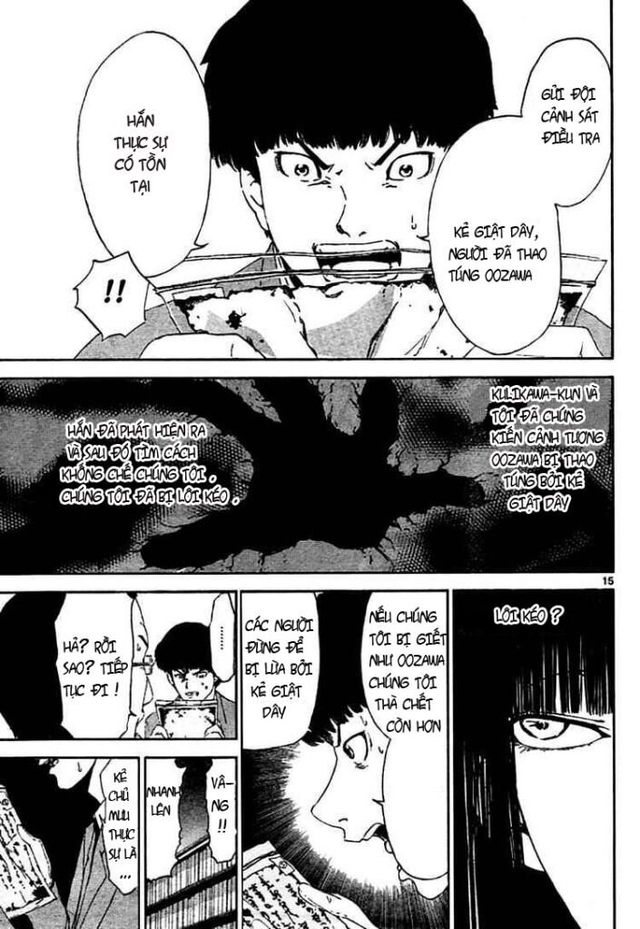 Lost+Brain: Chapter 4