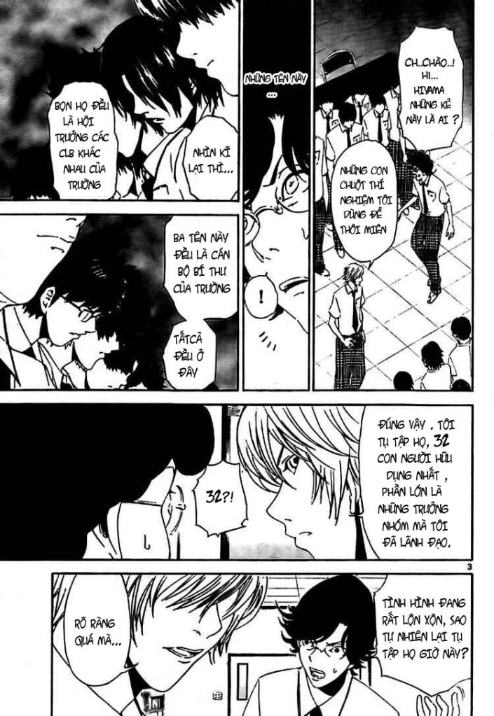 Lost+Brain: Chapter 4