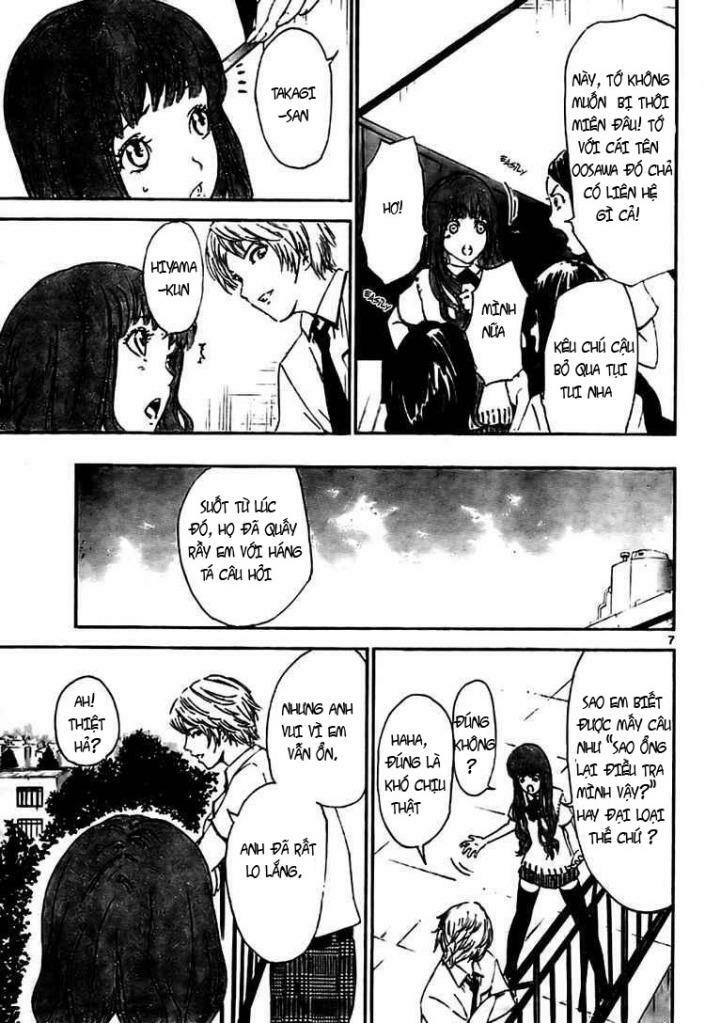 Lost+Brain: Chapter 4