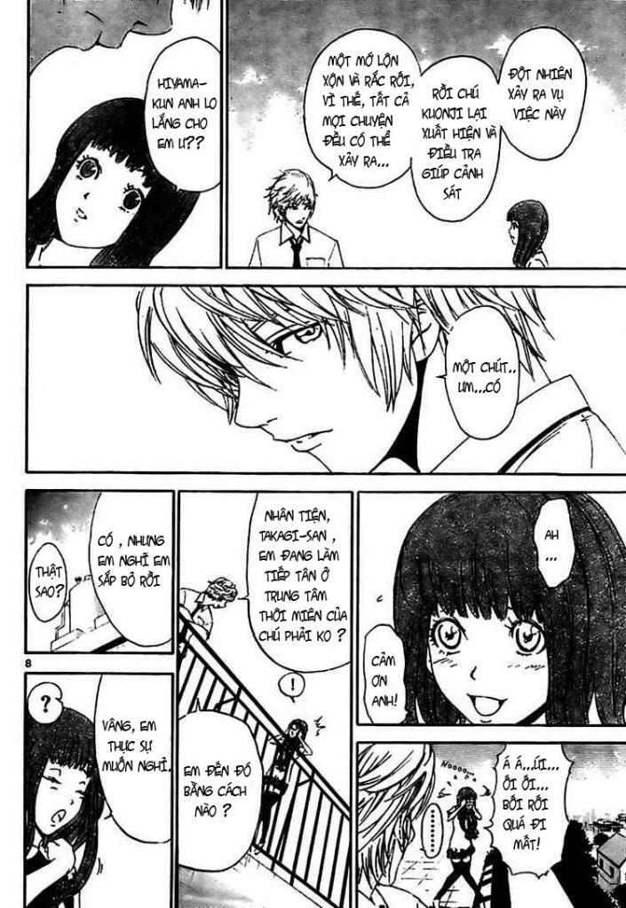 Lost+Brain: Chapter 4