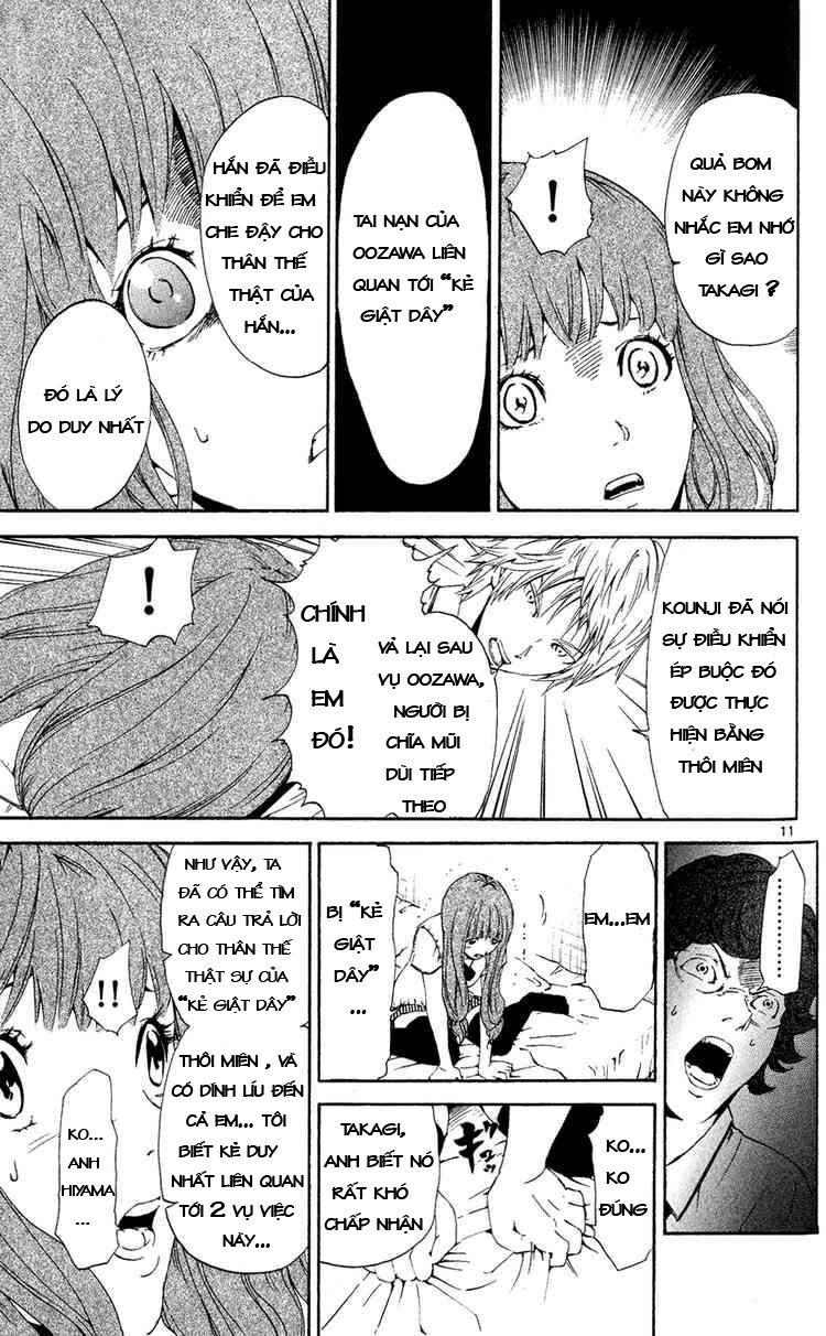 Lost+Brain: Chapter 5