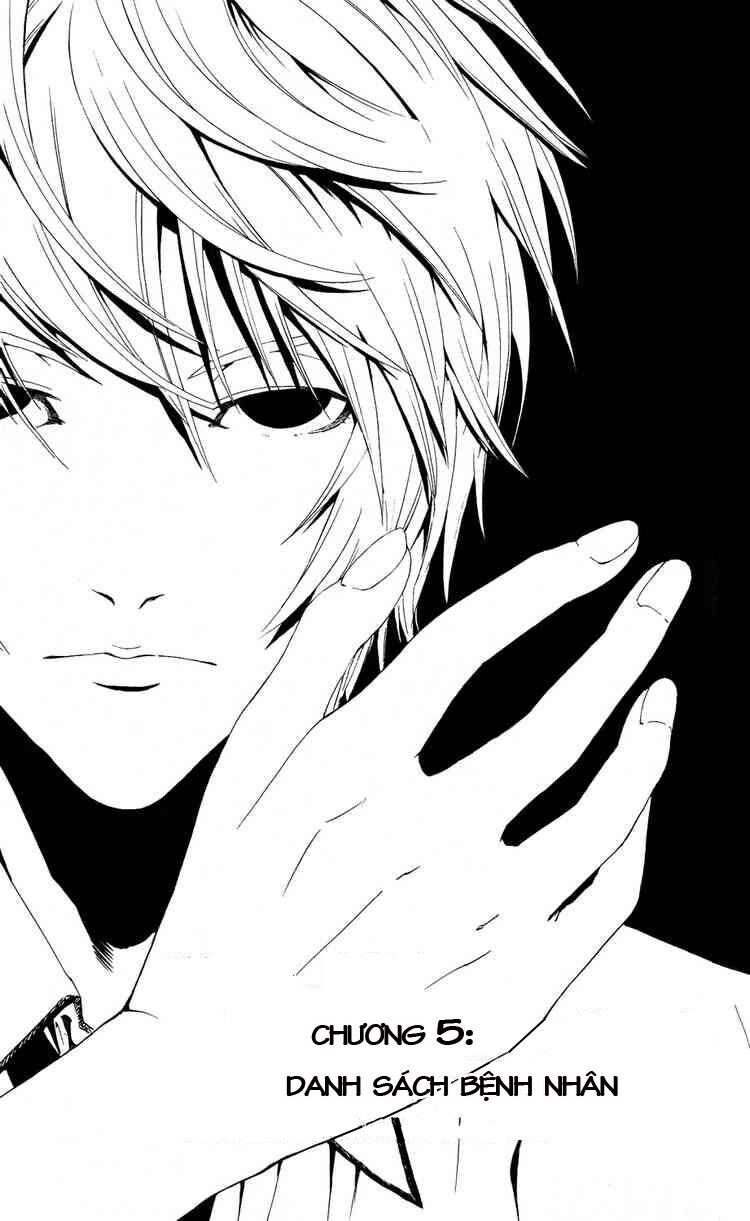 Lost+Brain: Chapter 5