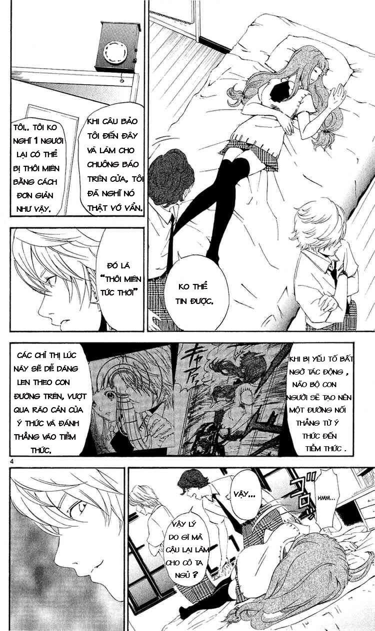 Lost+Brain: Chapter 5