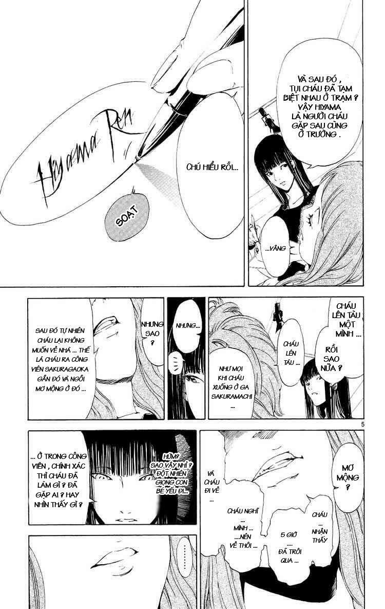 Lost+Brain: Chapter 6