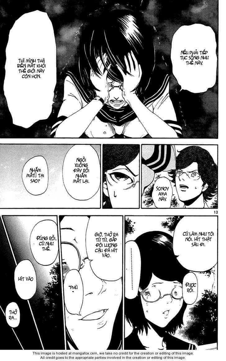 Lost+Brain: Chapter 8