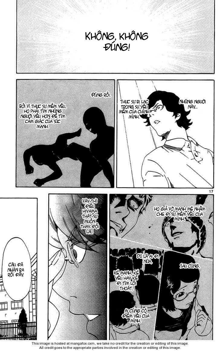 Lost+Brain: Chapter 8