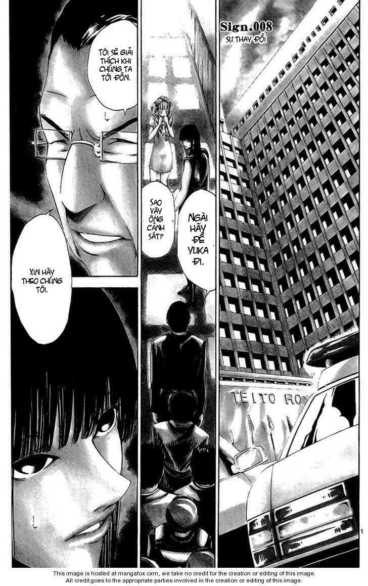 Lost+Brain: Chapter 8
