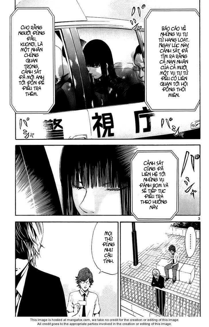 Lost+Brain: Chapter 8
