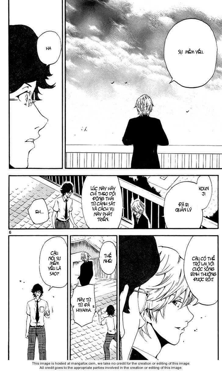 Lost+Brain: Chapter 8