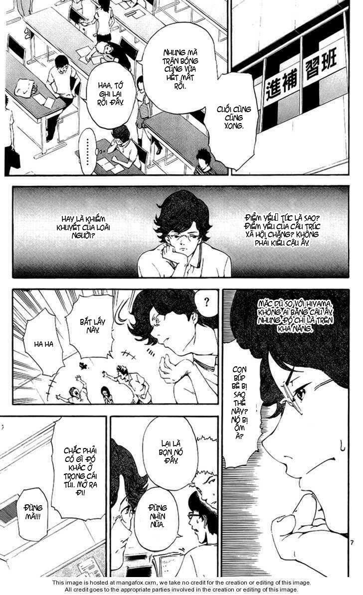 Lost+Brain: Chapter 8