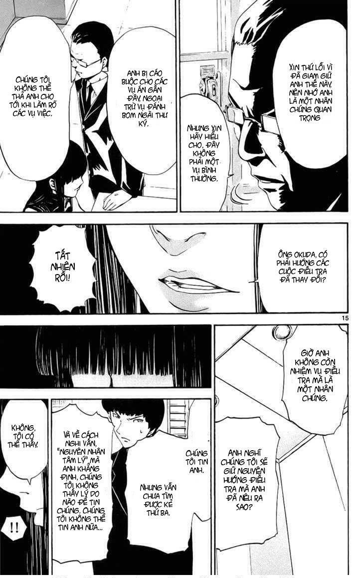 Lost+Brain: Chapter 9