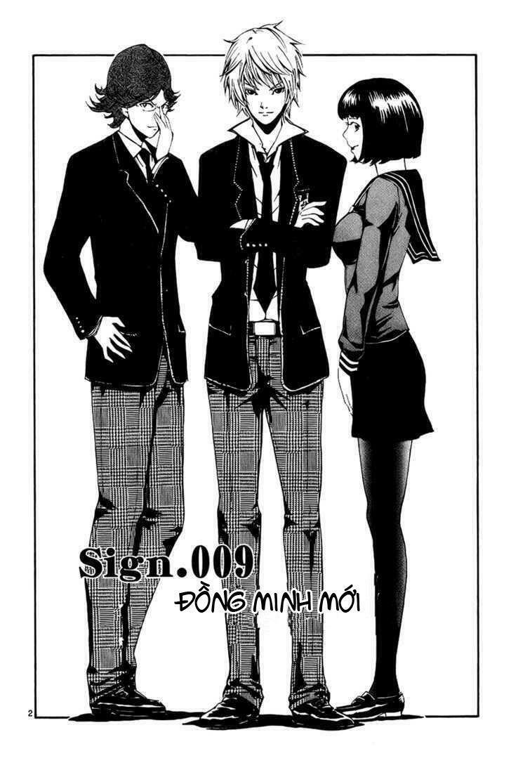Lost+Brain: Chapter 9