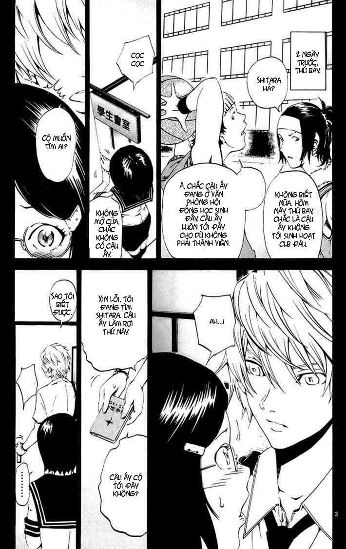 Lost+Brain: Chapter 9
