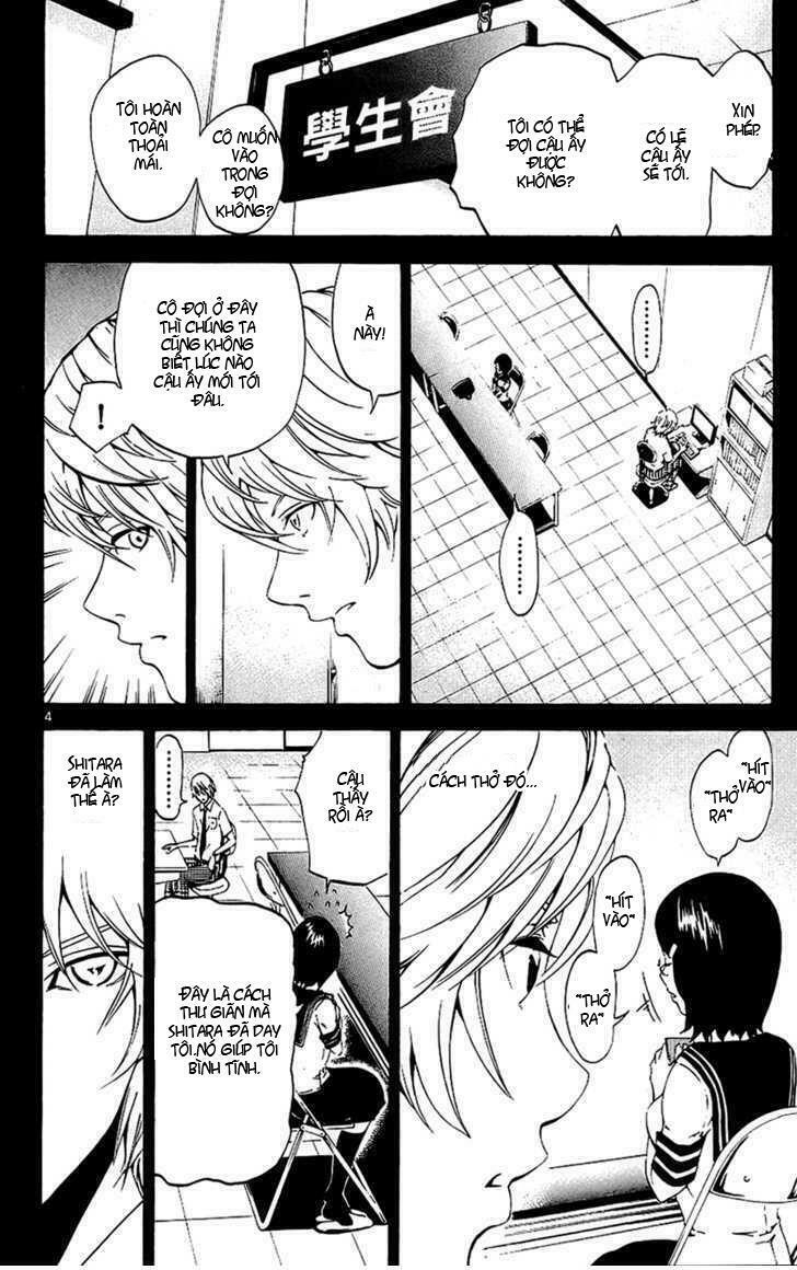 Lost+Brain: Chapter 9