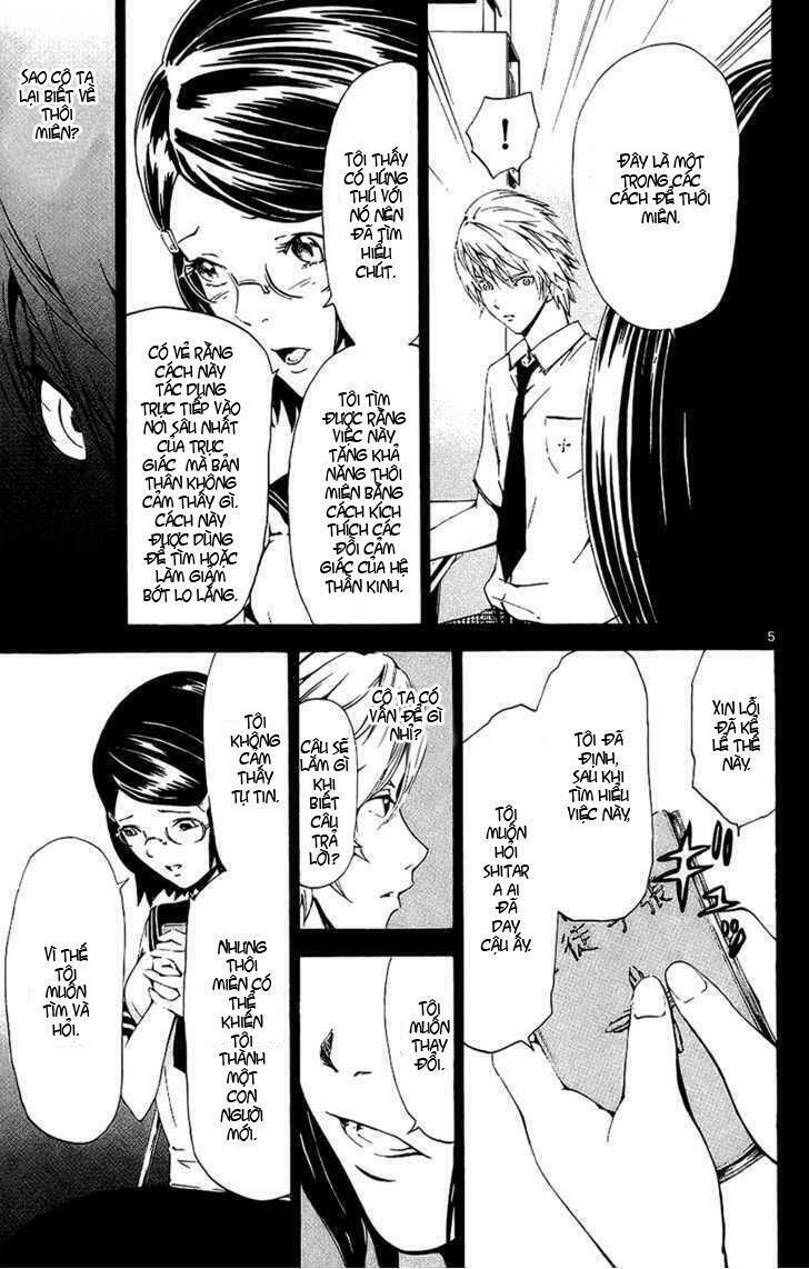 Lost+Brain: Chapter 9