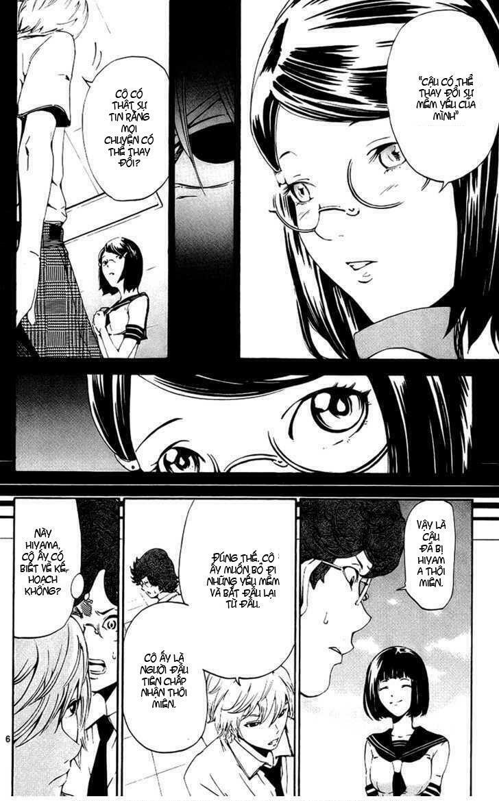 Lost+Brain: Chapter 9