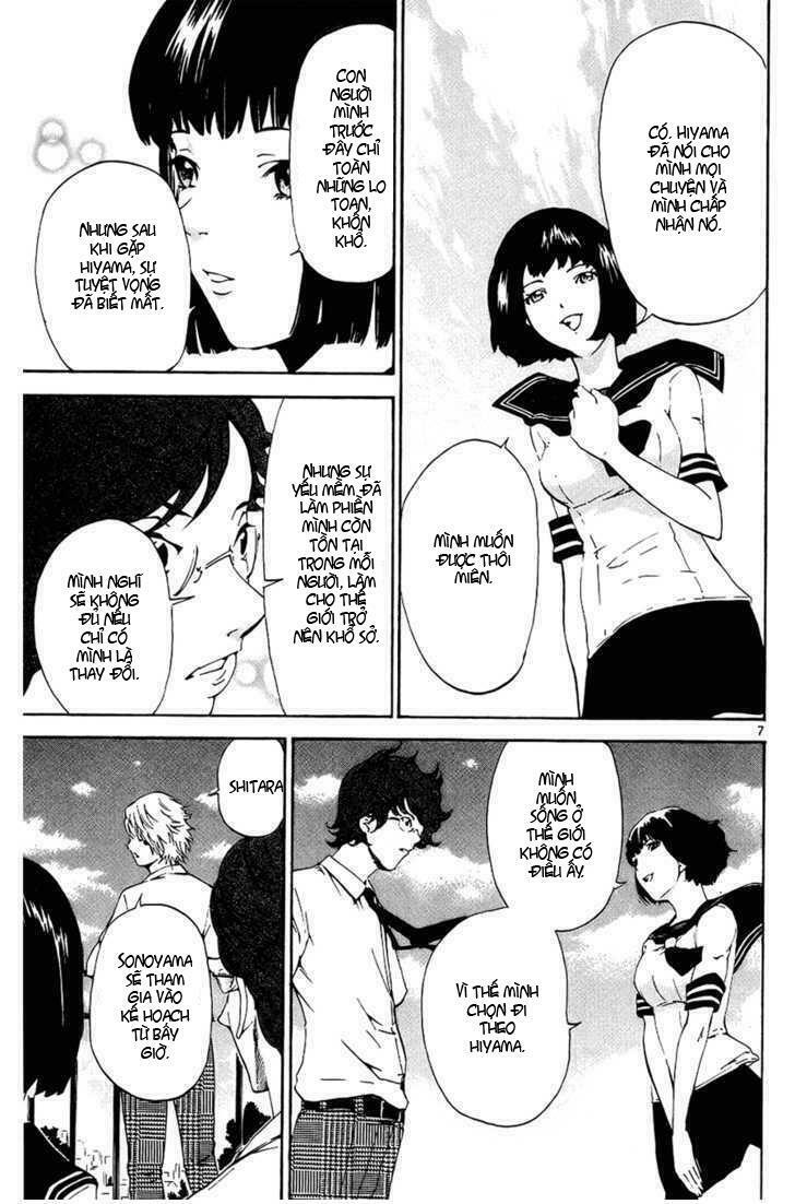 Lost+Brain: Chapter 9
