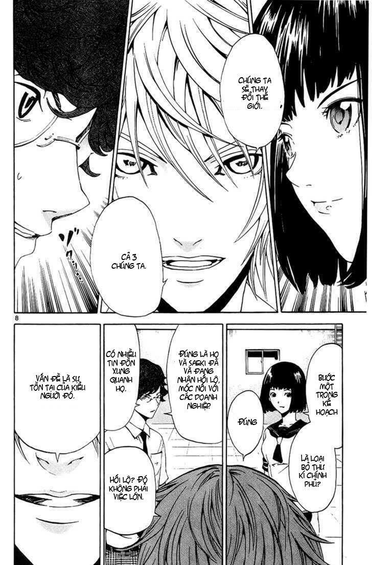 Lost+Brain: Chapter 9