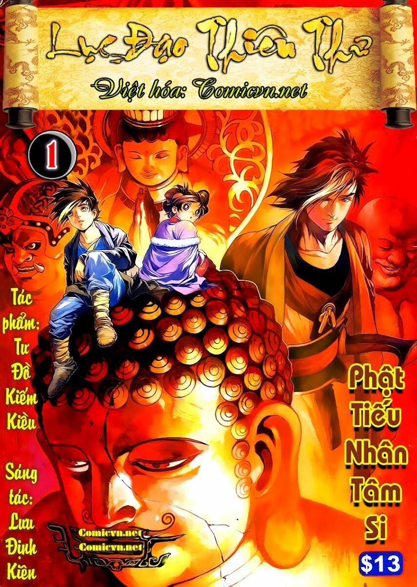 Lục Đạo Thiên Thư: Chapter 1