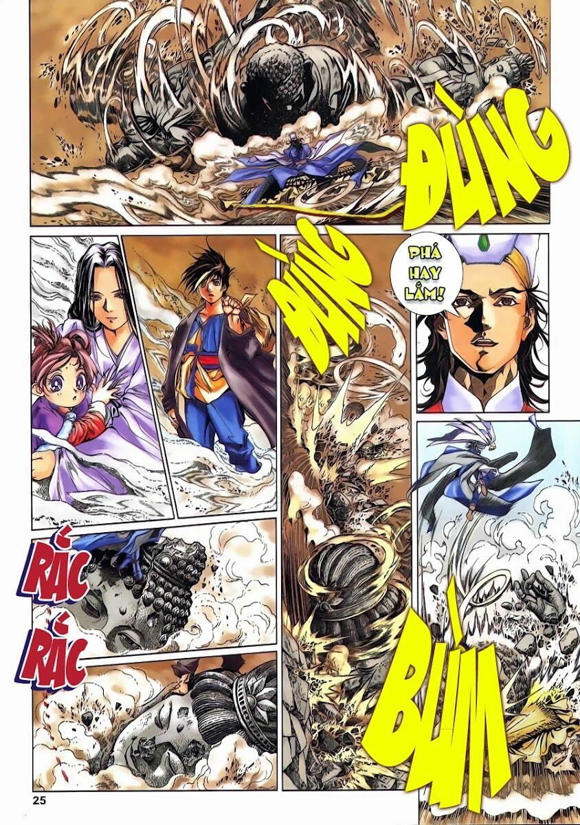 Lục Đạo Thiên Thư: Chapter 1