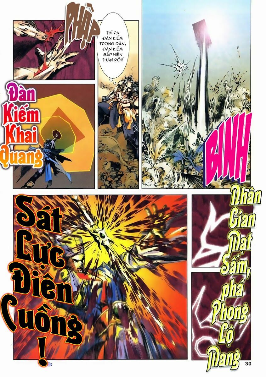 Lục Đạo Thiên Thư: Chapter 1