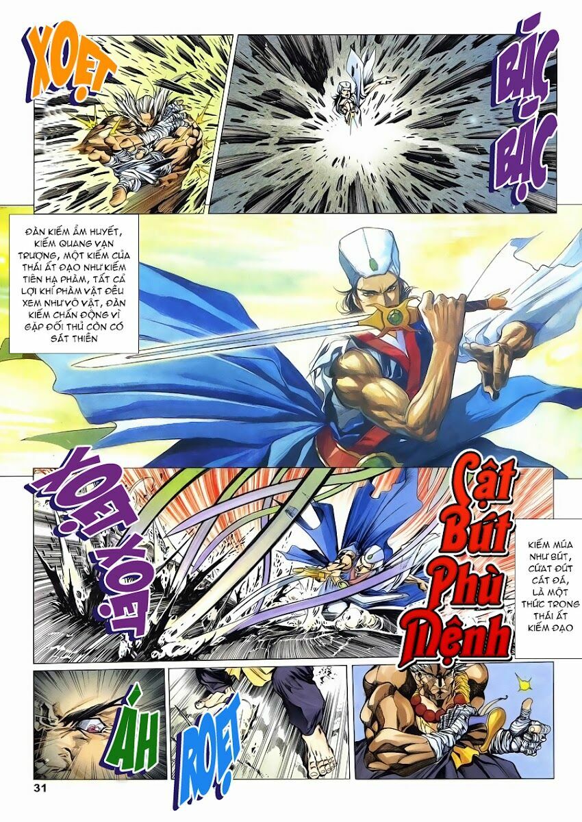 Lục Đạo Thiên Thư: Chapter 1
