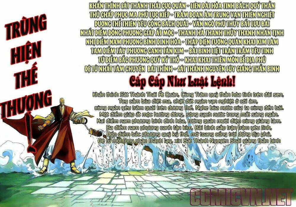 Lục Đạo Thiên Thư: Chapter 10